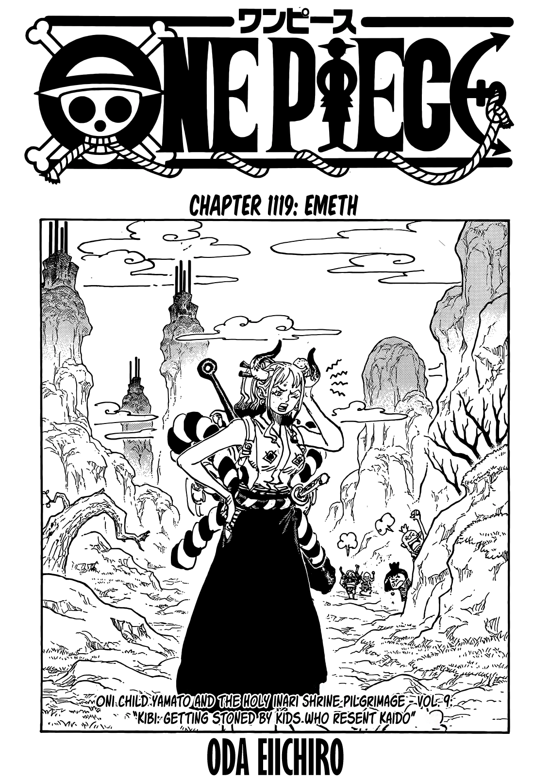 One Piece Chapter 1119 1